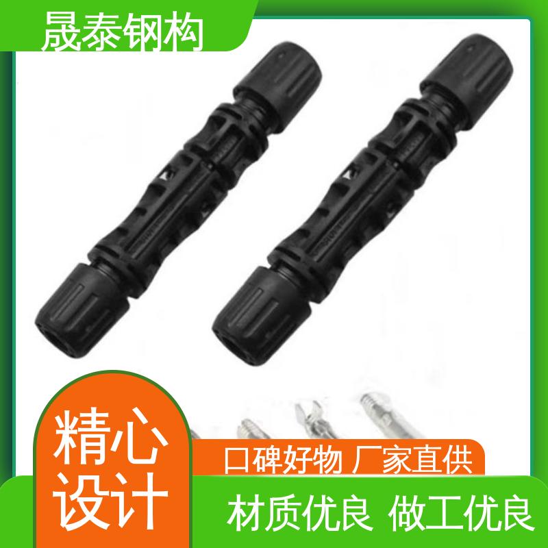 铜芯 NSPV兼容 光伏连接器mc4公母接头 太阳能电池板组件 电线缆2芯