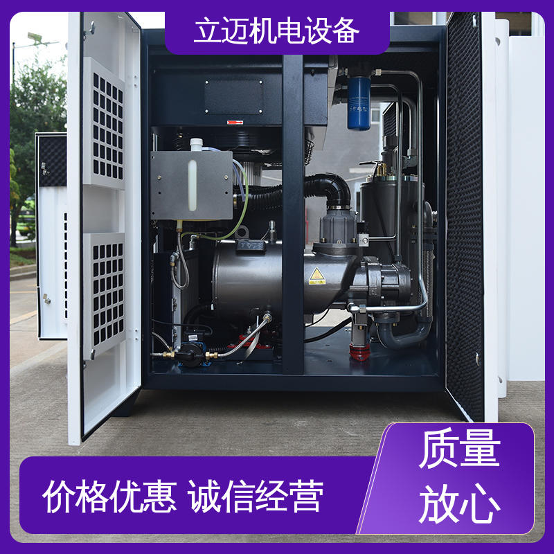  ZLS-Hi+系列 捷豹空压机 外形美观 结构紧凑 机械噪音小