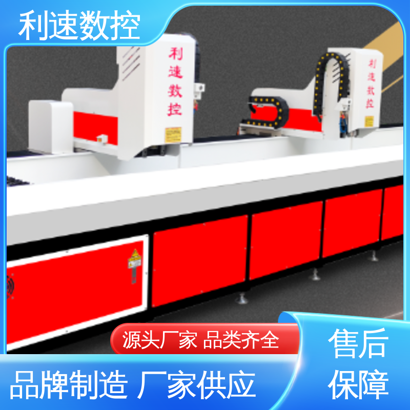利速数控 专业制造 使用寿命长 拥有有极大的过载能力 伺服攻牙机