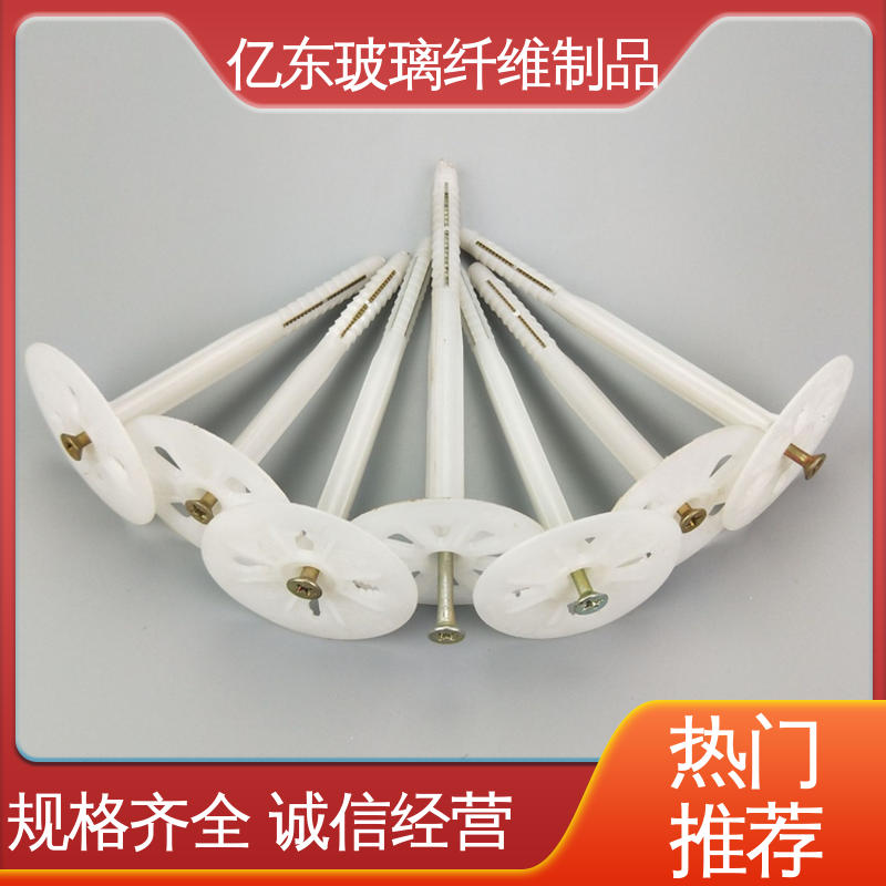 图6