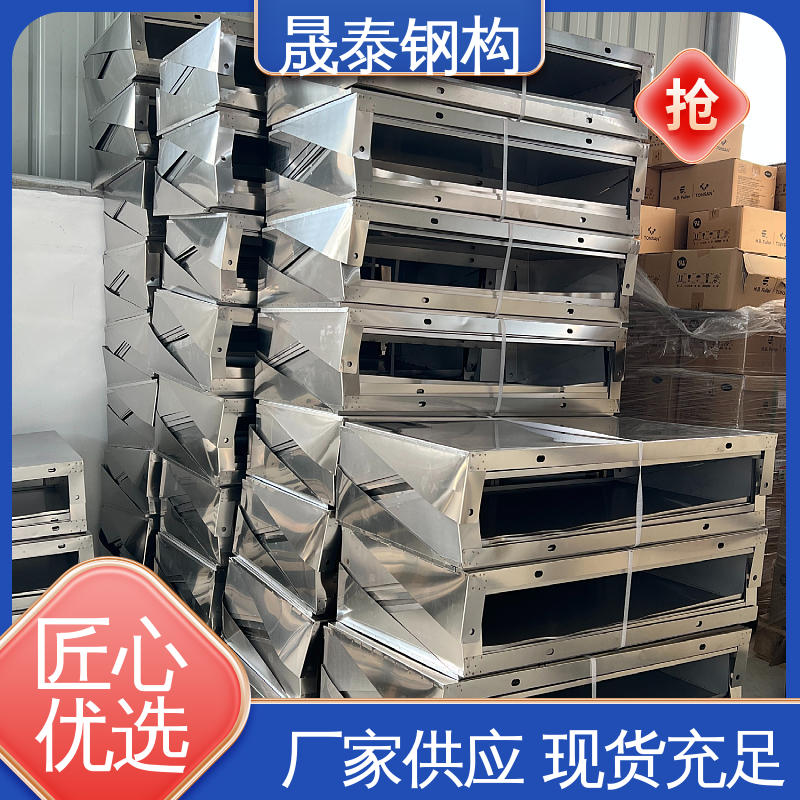 厂家定制 阳棚雨搭 光伏逆变器防雨罩201/304不锈钢材质 一体成型