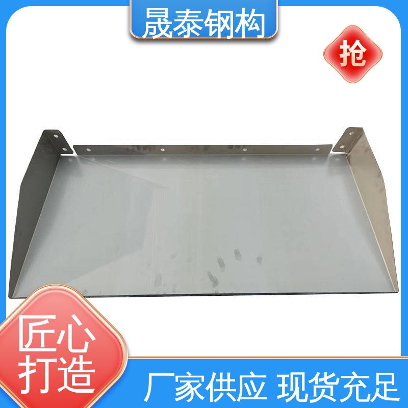 坚固耐用 201不锈钢光伏逆变器挡雨棚 可定制 阳棚雨搭 遮阳