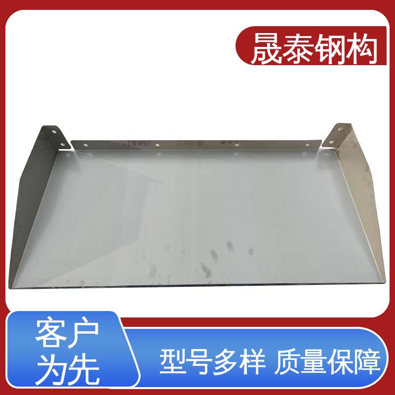 一体成型 防尘雨搭 201不锈钢光伏逆变器防雨罩 来图定制晟泰