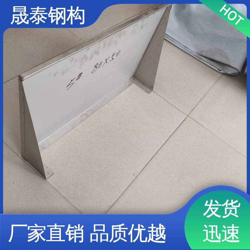 防尘 一体防锈 201不锈钢光伏逆变器挡雨棚 雨搭 坚固耐用