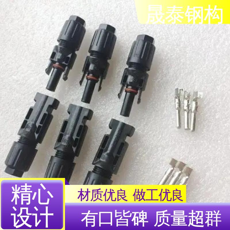 面板式光伏储能防水接头 快速 太阳能逆变器板端插头 阻燃 T型