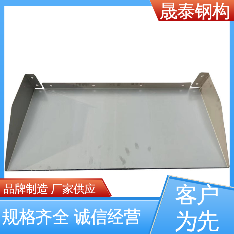 全包款雨搭阳棚 304 防尘 201不锈钢光伏逆变器挡雨棚 晟泰