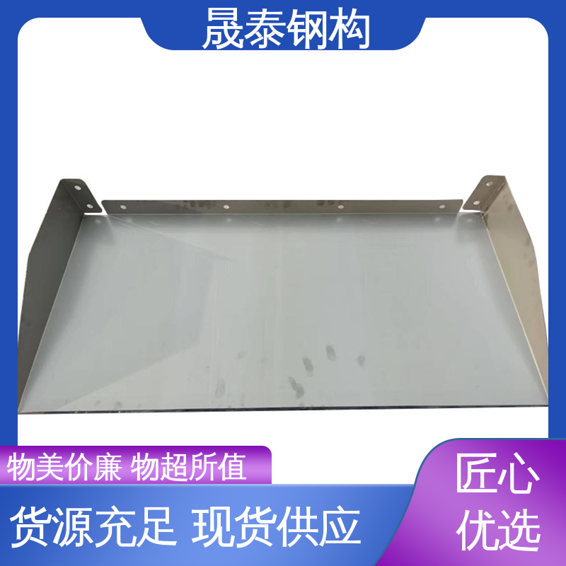 坚固耐用 304 不锈钢光伏防雨罩挡雨棚 阳棚雨搭 防尘