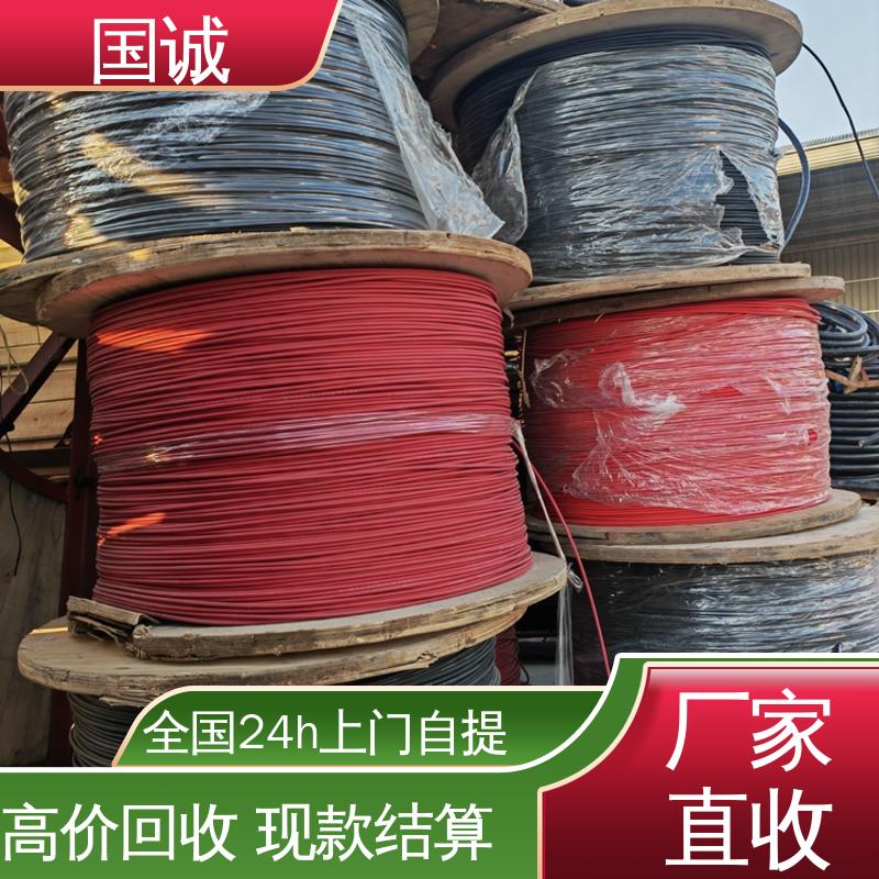 图6