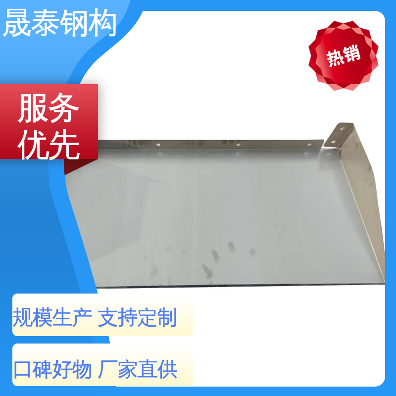 坚固耐用 304 遮阳 201不锈钢光伏逆变器挡雨棚 防水防风