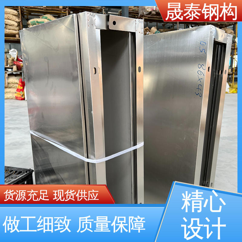 一体防锈 201不锈钢光伏逆变器挡雨棚 全包款雨搭阳棚 遮阳 晟泰