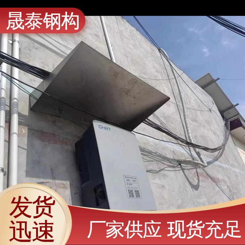 201/304不锈钢材质光伏逆变器防雨罩 遮阳棚雨搭 坚固耐用一体成型