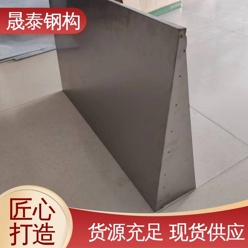 阳棚雨搭 201不锈钢光伏逆变器防雨罩 一体成型 厂家定制