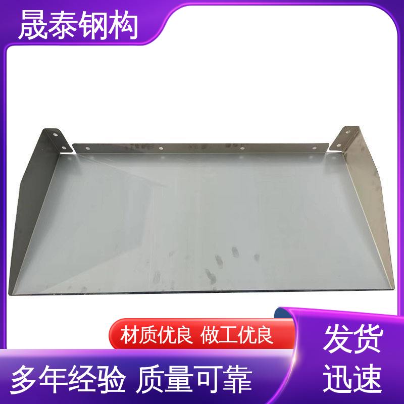 201/304不锈钢光伏逆变器防雨罩挡雨棚 厂家定制一体成型尺寸齐全