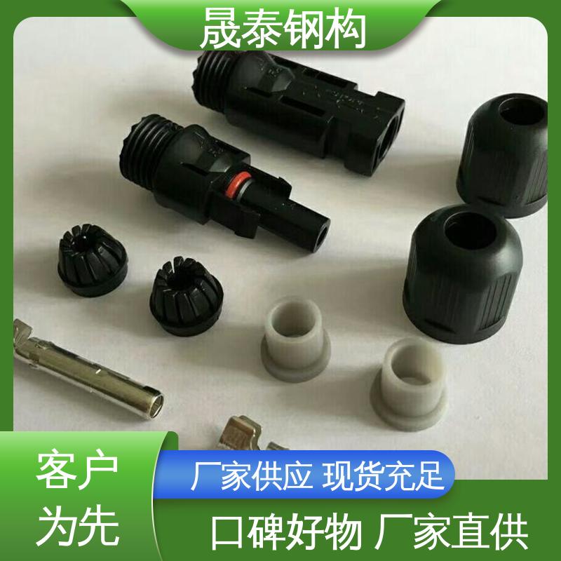 T型 太阳能发电系统汇流插头 NSPV兼容 阻燃 公母接头防水连接器
