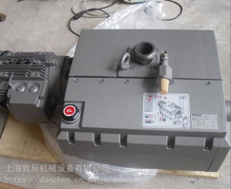 U4.100_贝克真空泵_油润滑旋片式真空泵