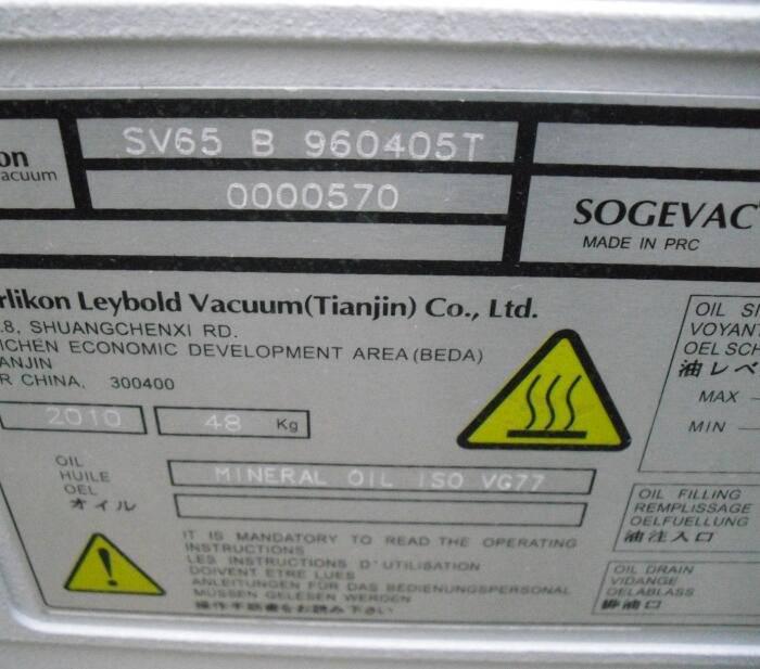 SV65B_ Leybold真空泵_无氧退火炉真空泵