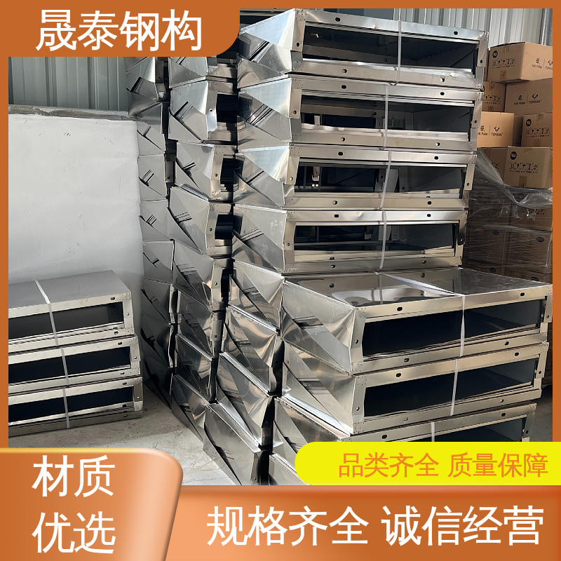 晟泰 304 201不锈钢光伏逆变器挡雨棚 阳棚雨搭 防尘