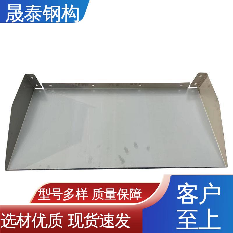 可定制 201/304不锈钢光伏逆变器防雨罩挡雨棚 尺寸齐全现货充足