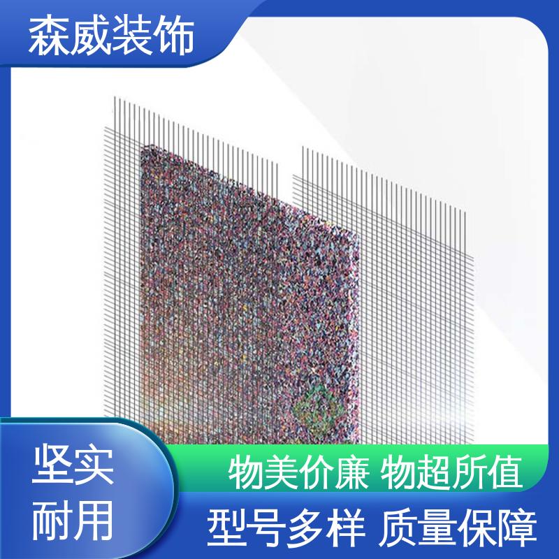 森威 国标产品 聚氨酯橡胶隔声减震垫 多种规格 波浪形