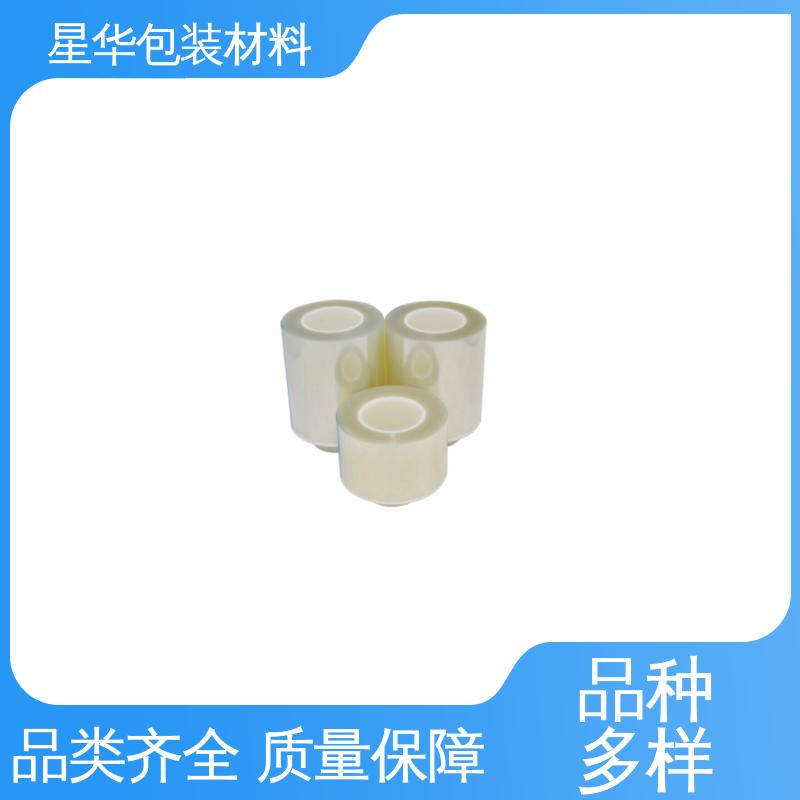 星华包装 防静电pet保护膜 应用于电子产品 库存充足 发货迅速