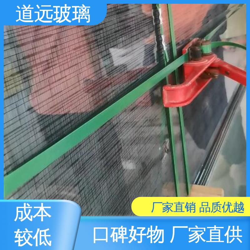 道远 经久耐用型 现代简约风 夹丝玻璃 家装办公室
