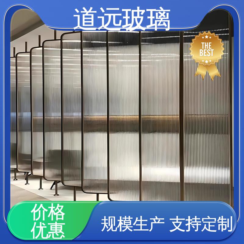 夹绢玻璃 中式山水 现代轻奢风 安全性能高 道远