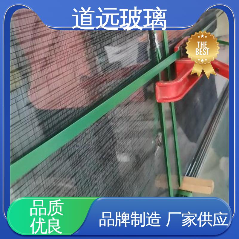 道远 夹丝玻璃屏风 高强度抗冲击 固定式 尺寸可定制