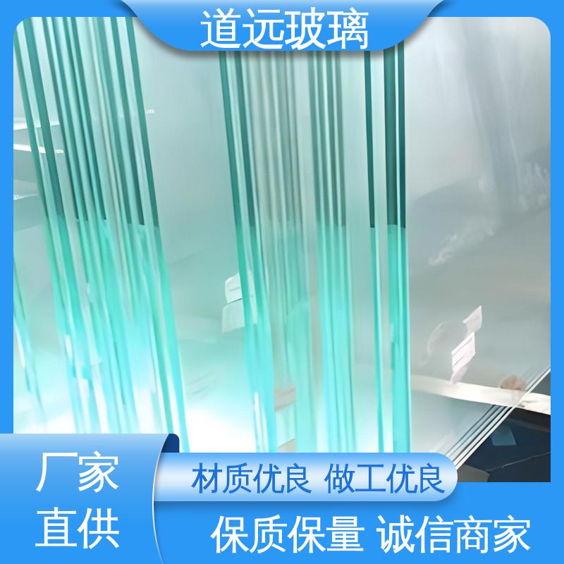 道远 夹层夹胶 可按需定制 安全性能高 超白钢化玻璃