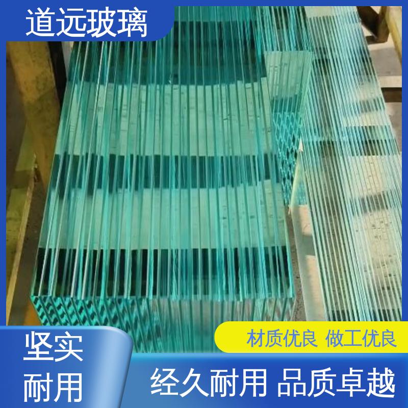 道远 现代轻奢风 隔音隔热防滑 金晶超白玻璃 夹层夹胶