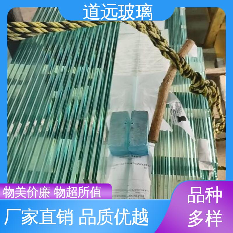 道远 家装办公室 超白热弯玻璃 现代简约风 安全性能高