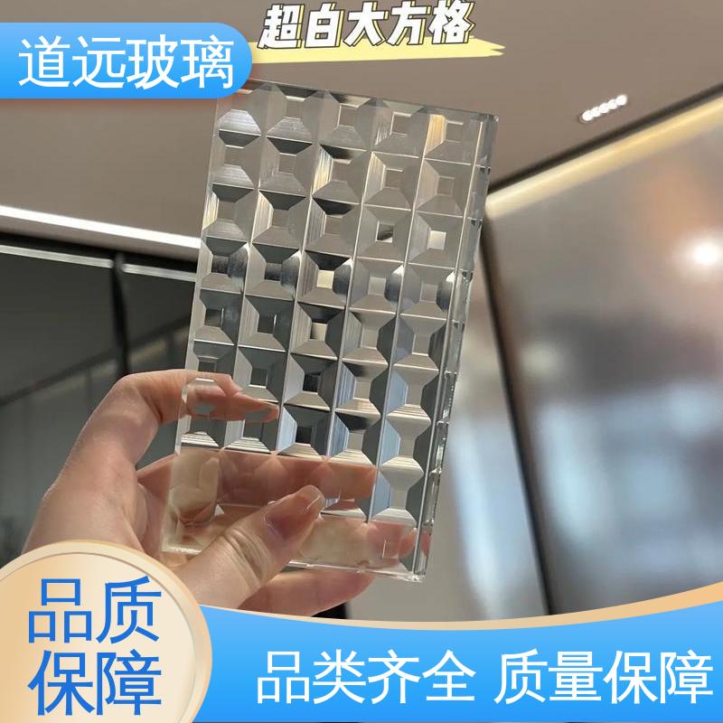 超白玻璃加工 透明U型异形 坚固耐用防爆防砸 尺寸可定制 道远