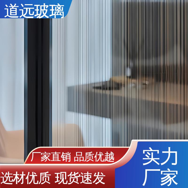 酒店商超 夹丝玻璃屏风 可支持定制 坚固耐用防爆防砸 道远