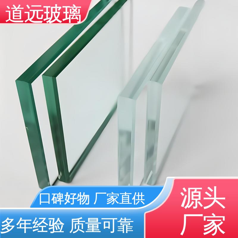 可支持定制 透明U型异形 超白热弯玻璃 安全性能高 道远