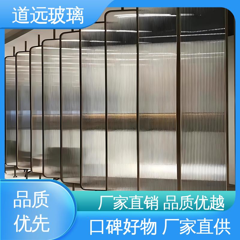 现代简约风 电动式 夹绢玻璃 高强度抗冲击 道远
