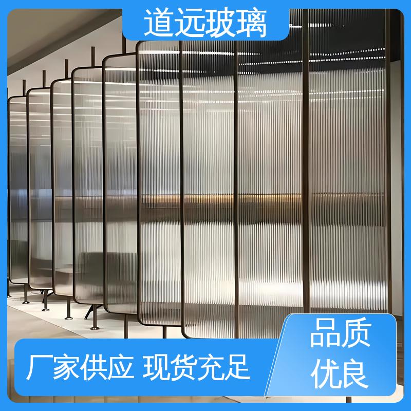 家装办公室 艺术夹丝玻璃 坚固耐用防爆防砸 尺寸可定制 道远