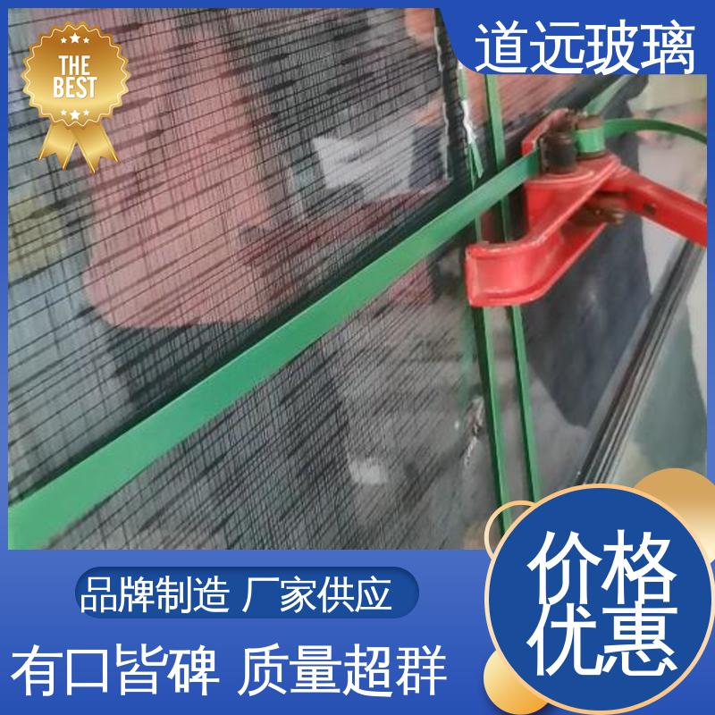 坚固耐用防爆防砸 双层钢化 现代简约风 装饰夹丝玻璃 道远