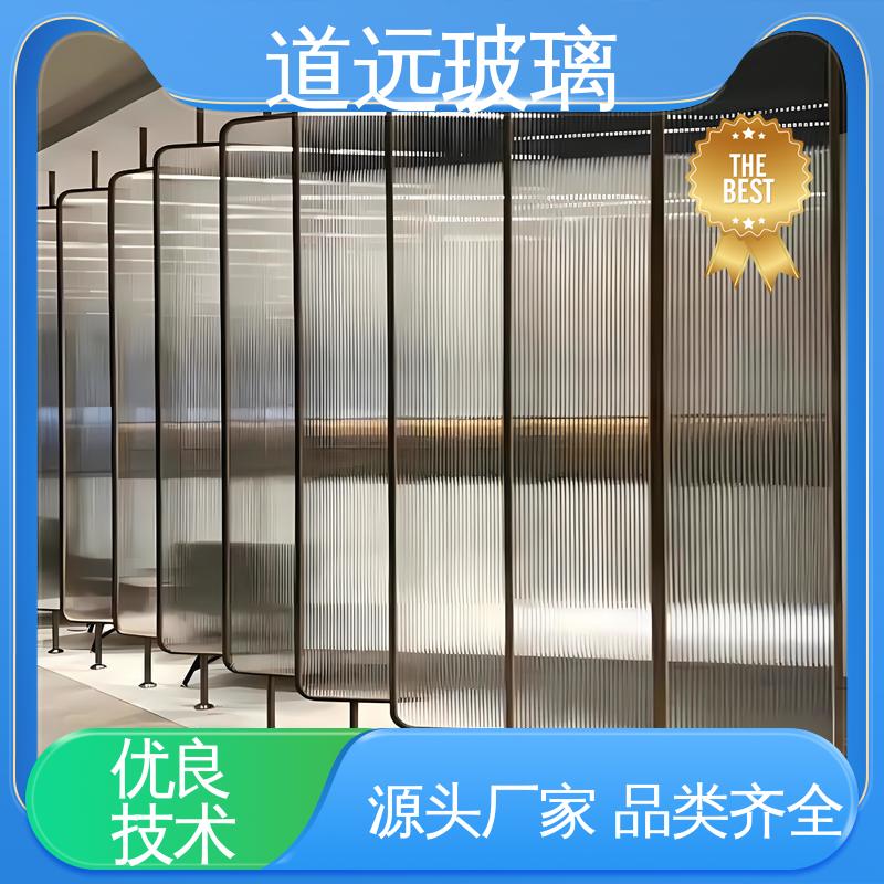 安全性能高 装饰夹丝玻璃 可支持定制 双层钢化 道远