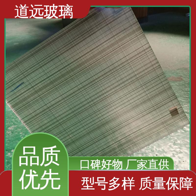 道远 可支持定制 酒店商超 夹丝玻璃屏风 安全性能高