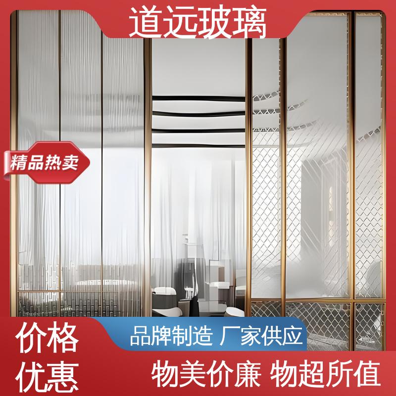 夹丝玻璃屏风 坚固耐用防爆防砸 可支持定制 固定式 道远