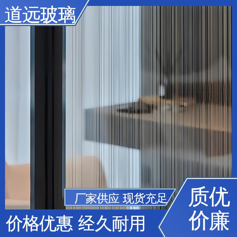 现代简约风 安全性能高 装饰夹丝玻璃 中式山水 道远