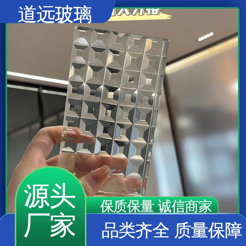 道远 可按需定制 艺术内雕 超白热弯玻璃 高强度抗冲击