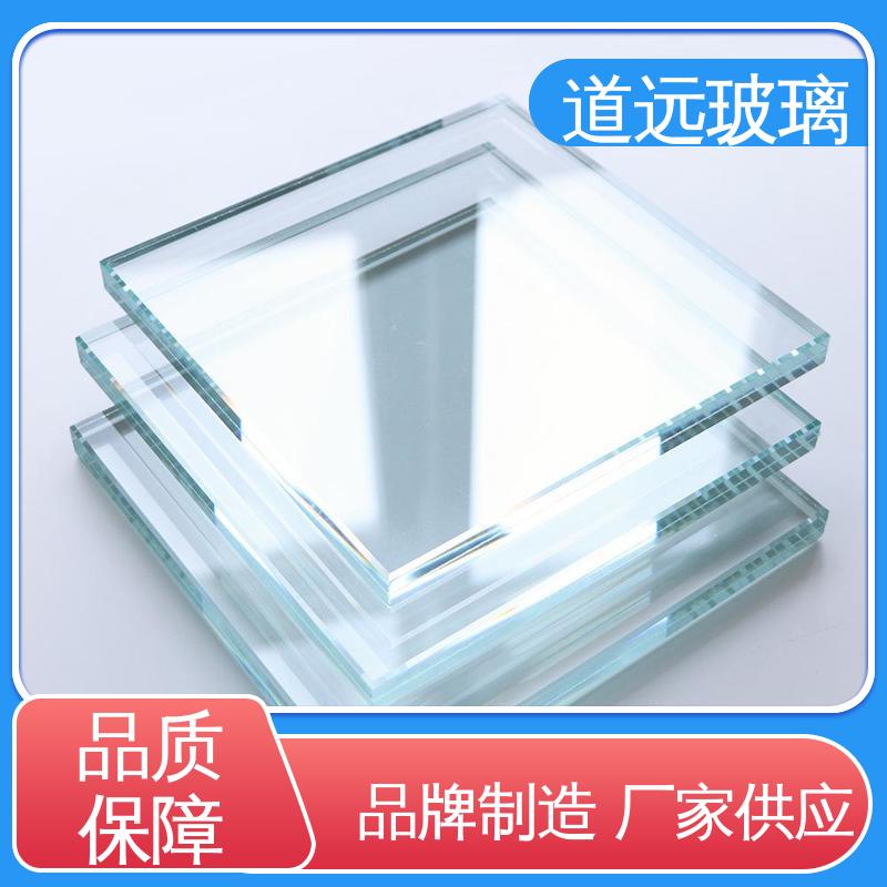 金晶超白玻璃 可支持定制 超大中空 经久耐用型 道远