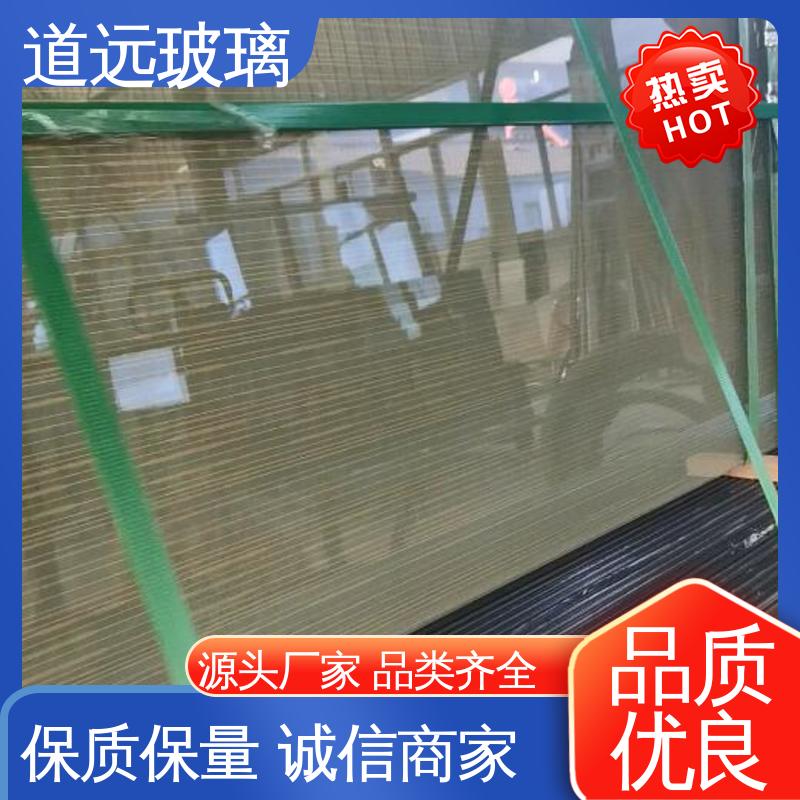 可按需定制 酒店商超 安全性能高 装饰夹丝玻璃 道远