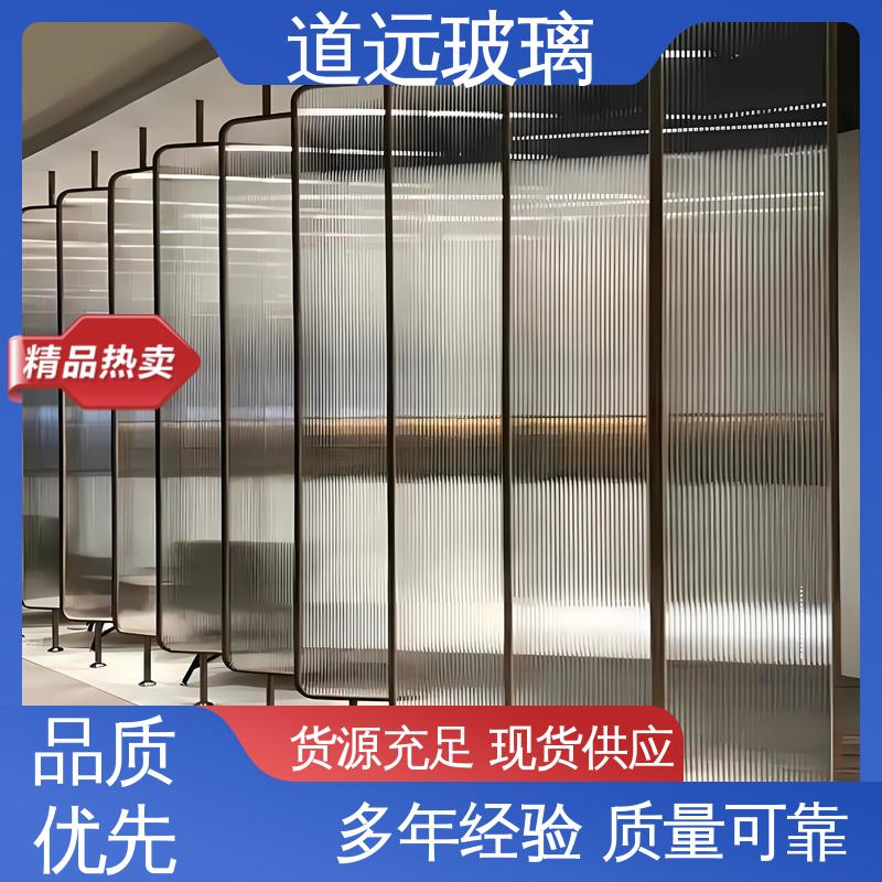 道远 可按需定制 夹丝玻璃 透光不透形 中式山水