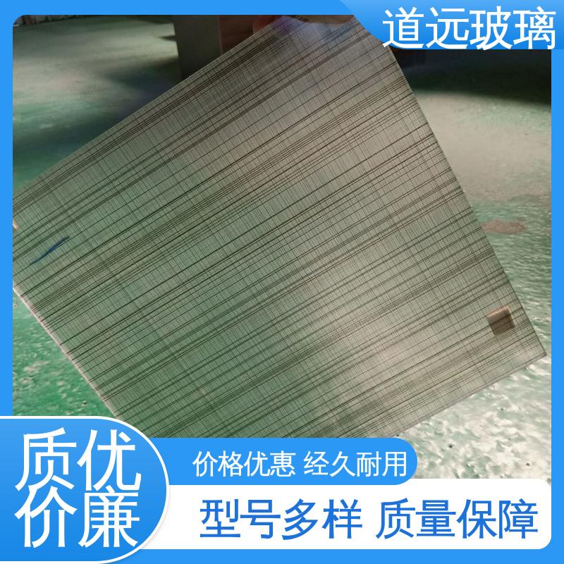 夹丝夹胶玻璃 可支持定制 固定式 安全性能高 道远