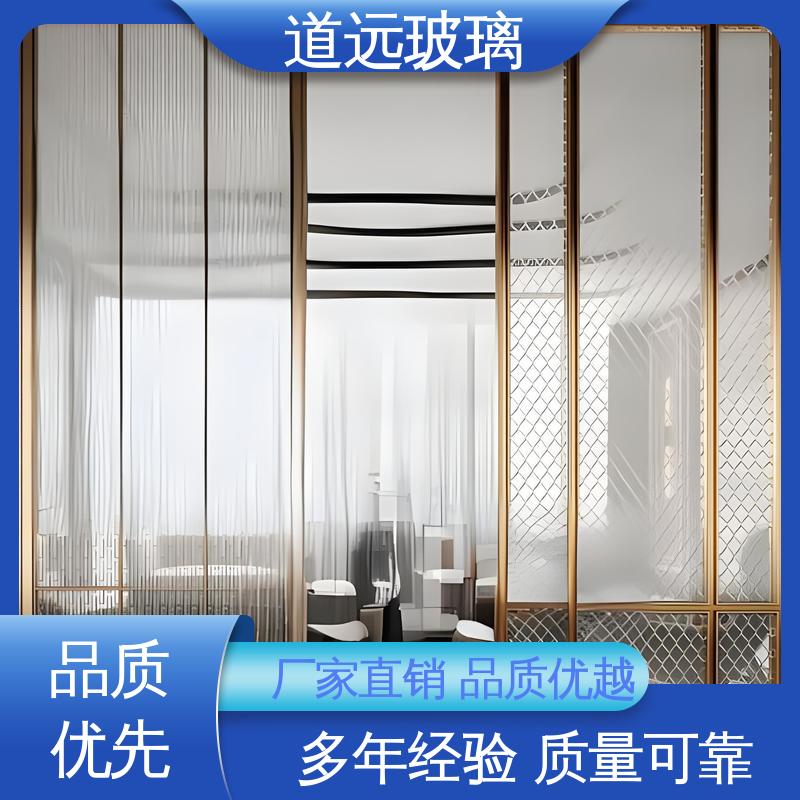 酒店商超 夹丝玻璃屏风 可按需定制 透光不透形 道远