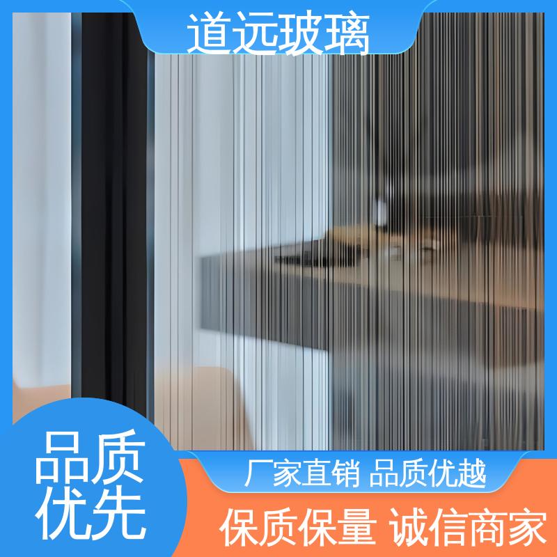 现代轻奢风 固定式 艺术夹丝玻璃 安全性能高 道远
