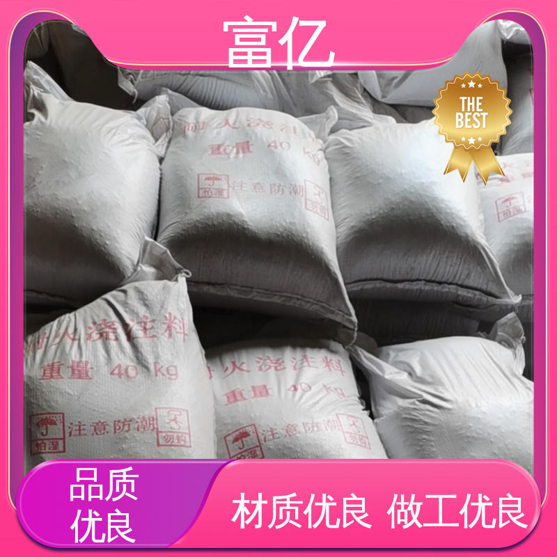 图6