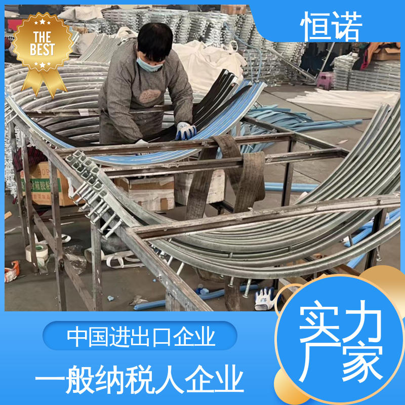 光滑无毛刺 来图加工 弧形哈芬槽预埋槽道 发货及时 恒诺