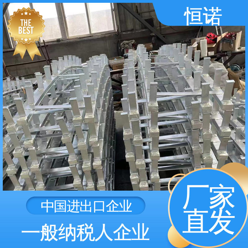 恒诺 热轧弧形哈芬槽 质量保障 牢固耐用 支持异形件定制